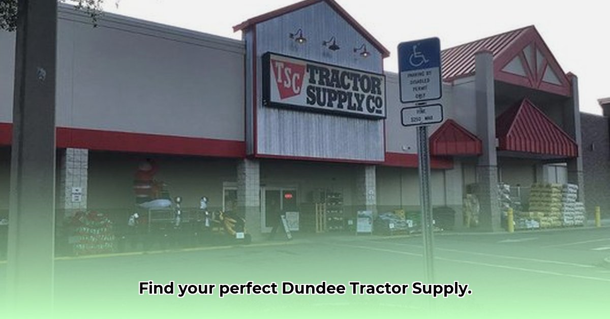 dundee-tractor-supply